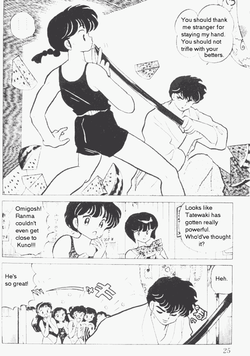 Ranma 1/2 Chapter 192 5